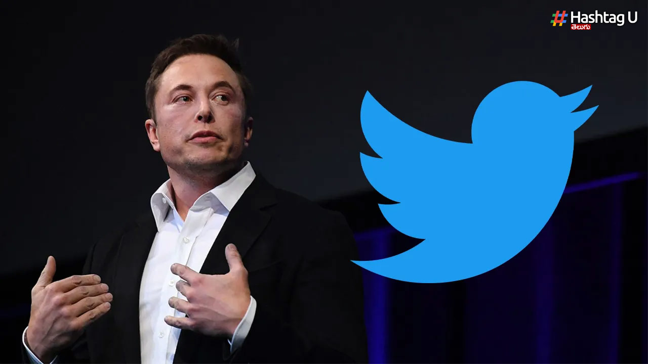Twitter Elon Musk