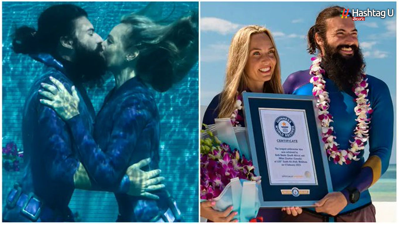 Underwater Kiss