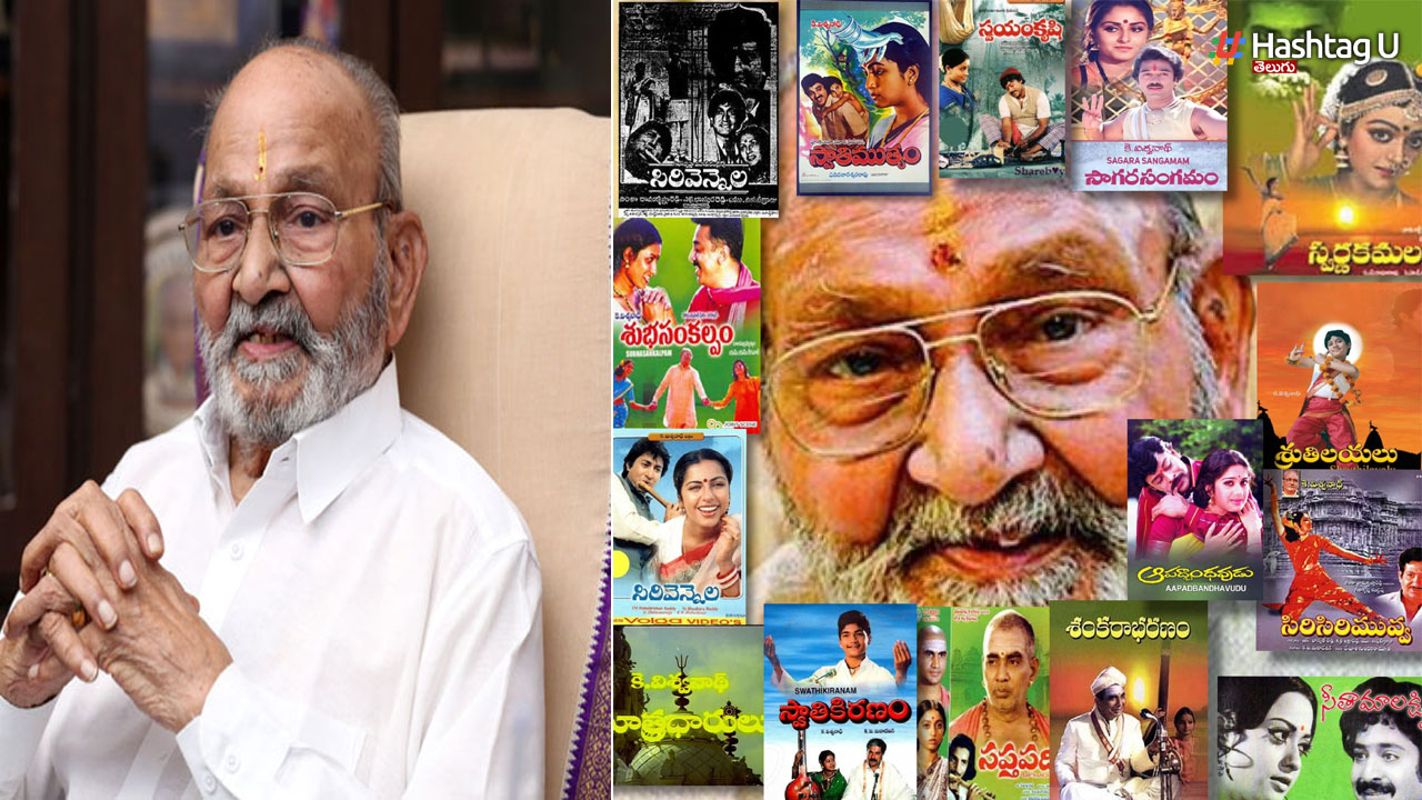 Vishwanath