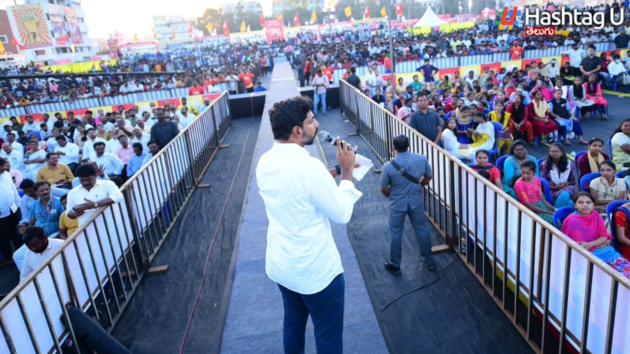 Yuvagalam