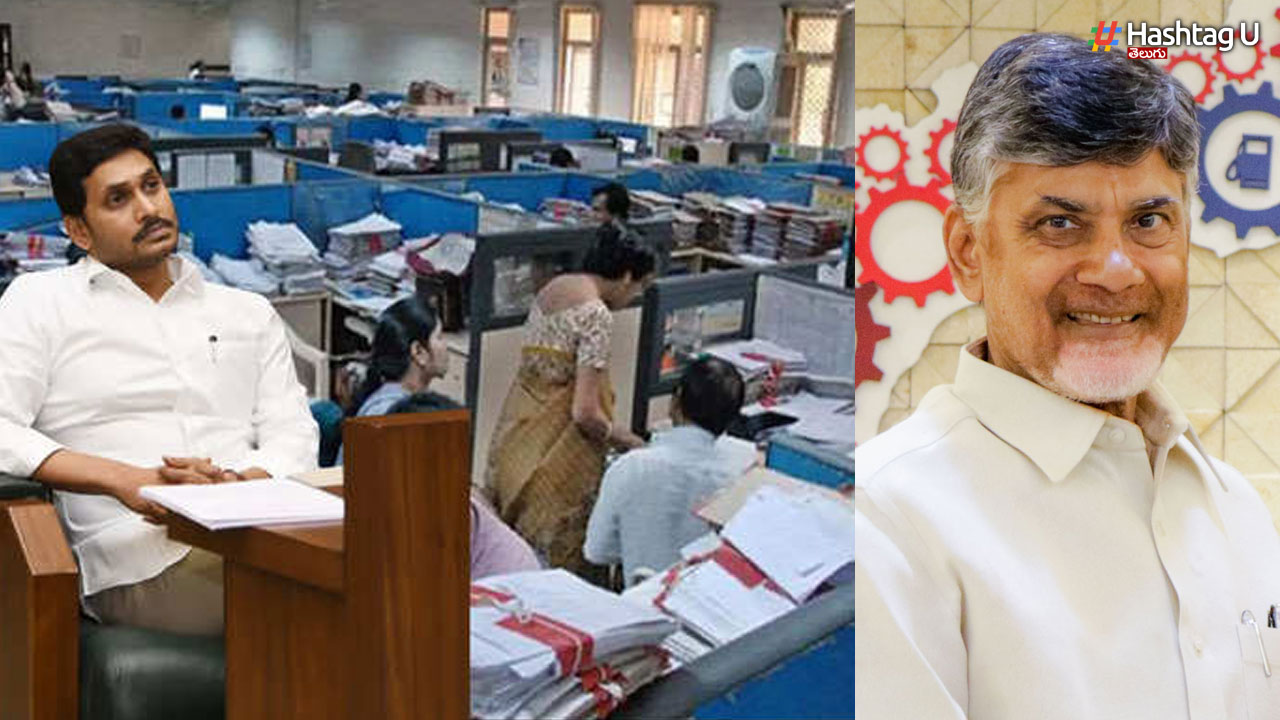 Ap Employees Fight! Jagan's Team Distance, Babu's Team Movement!!