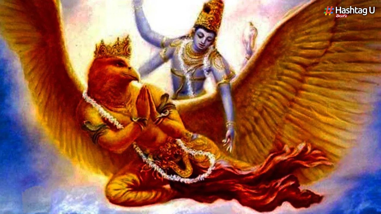 Garuda Purana Reading Rules