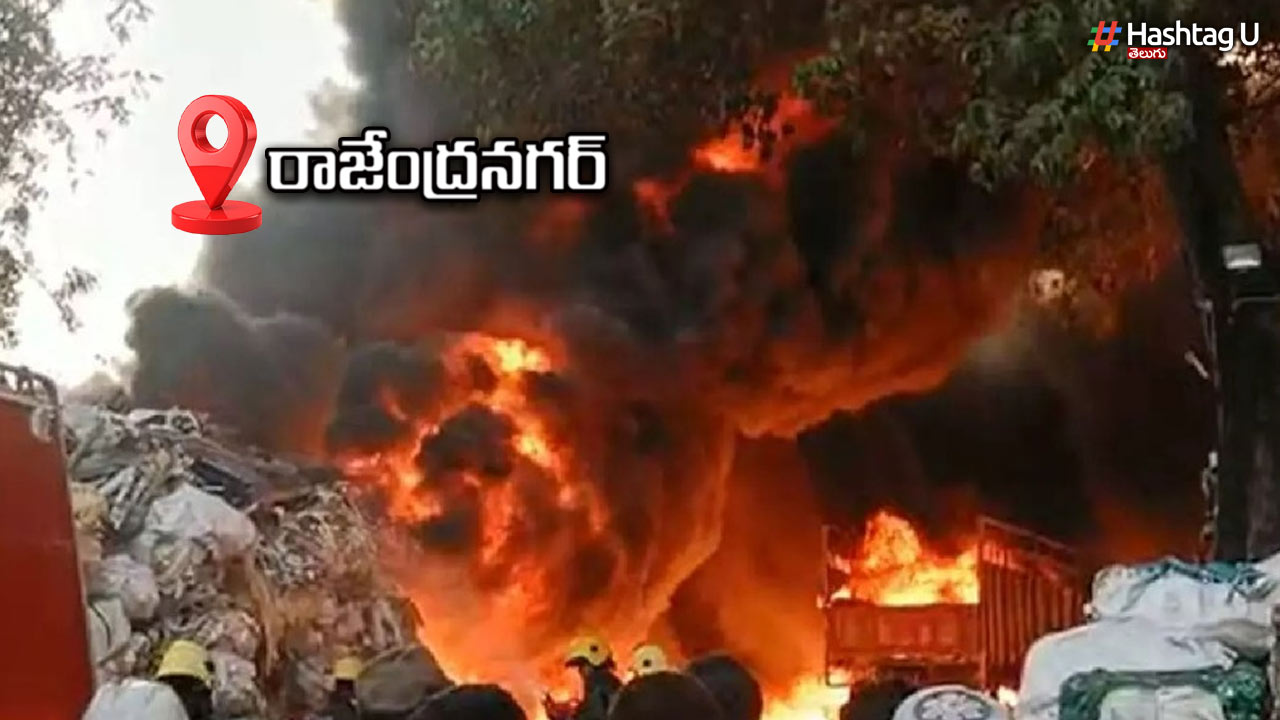 Another Huge Fire In Rajendra Nagar, Hyderabad