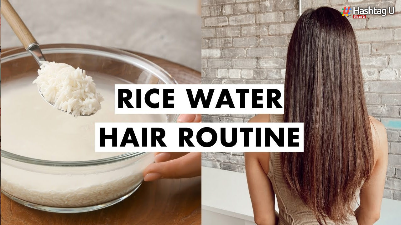Rice Water