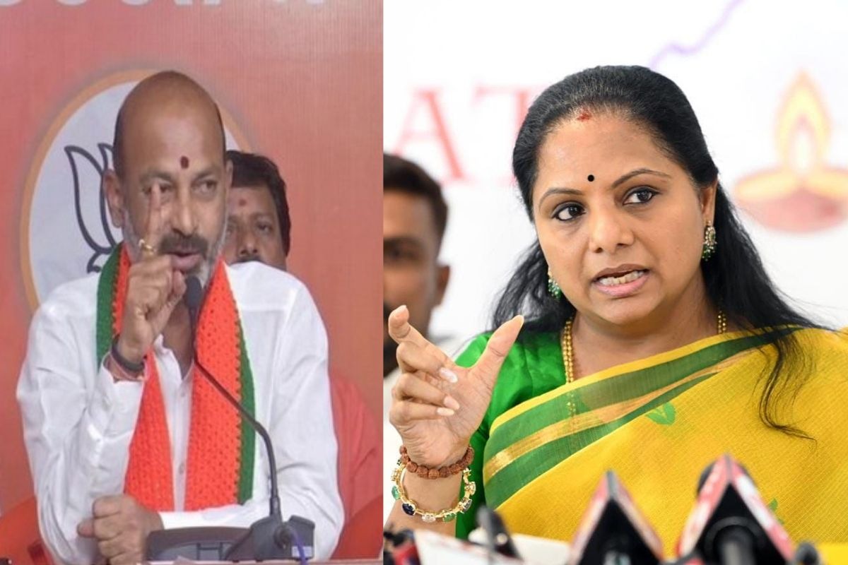 Bjp Brs