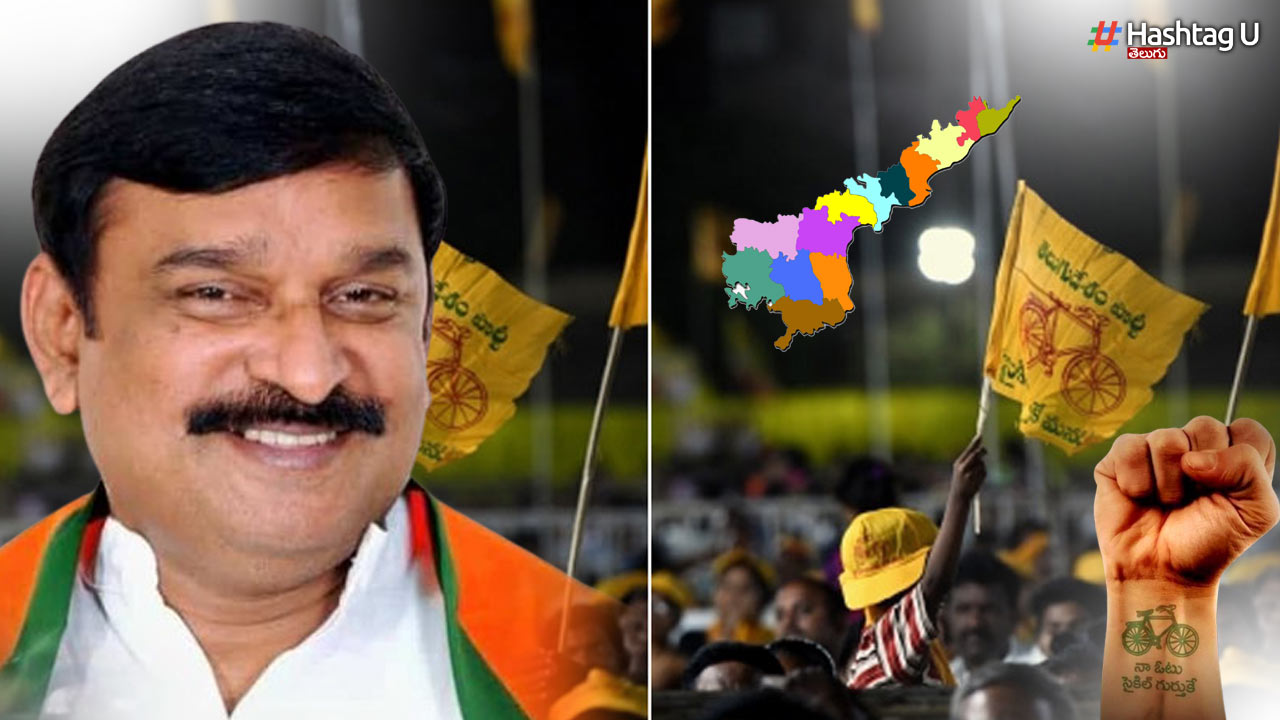 Bjp Leader Vishnukumar Raju To Tdp. Two More..