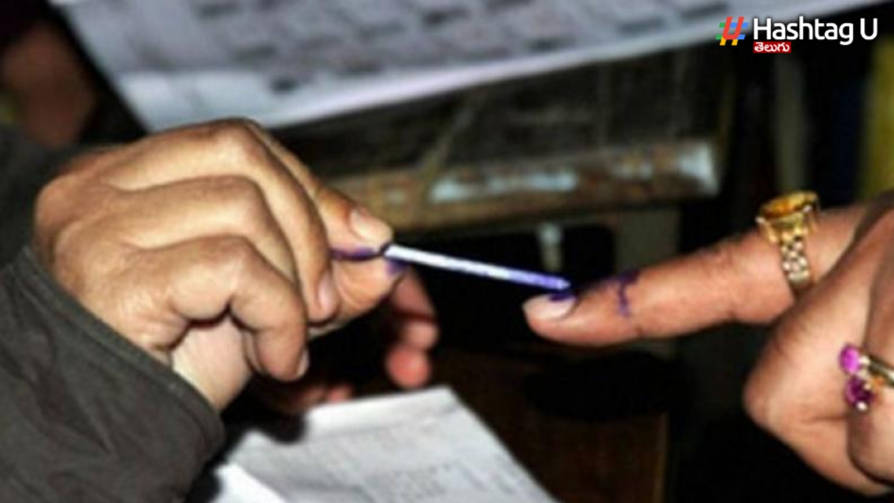 Maharashtra Election Result