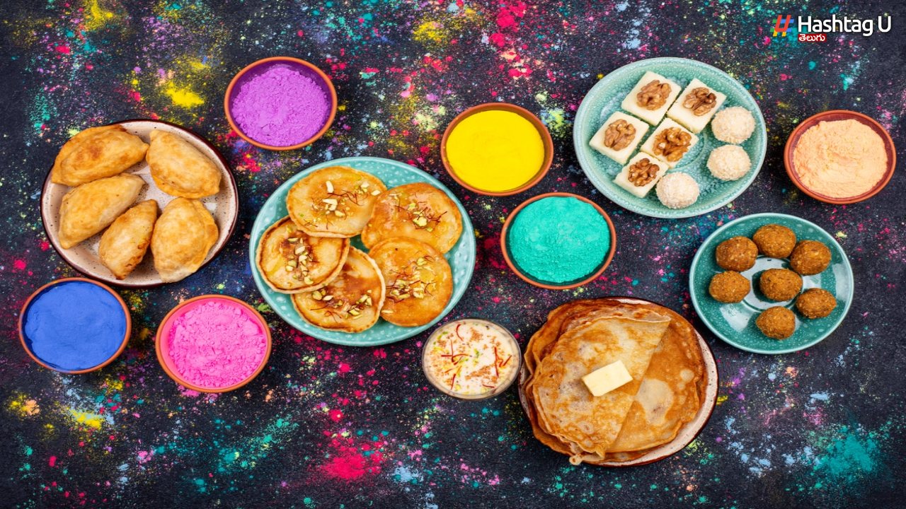 Bring Home 5 Items On Holi