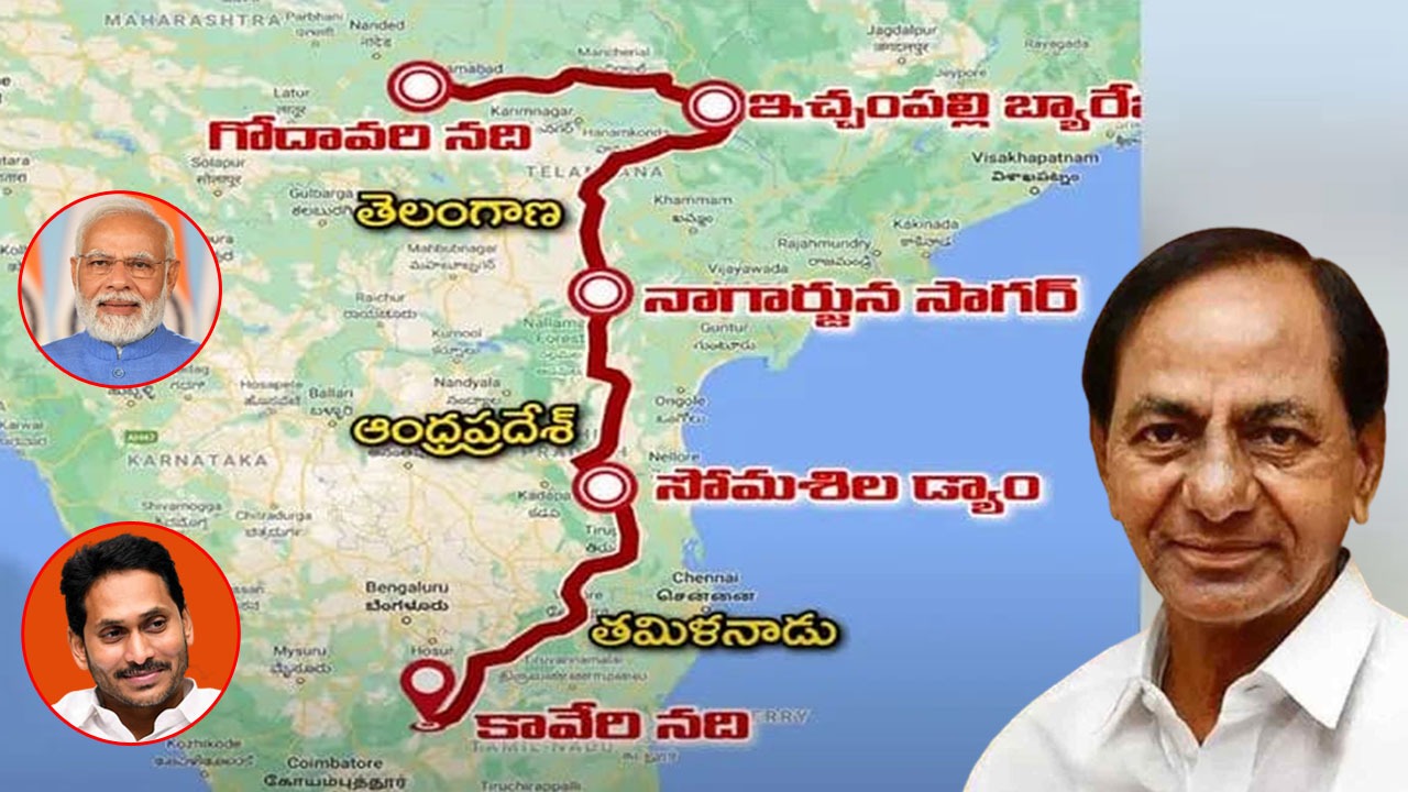 Center Is Another Injustice To Ap! Godavari Waters To Other States..!