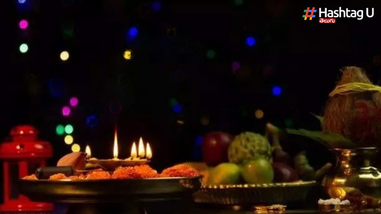 Chaitra Month Is Very Very Special.. Do You Know Why 