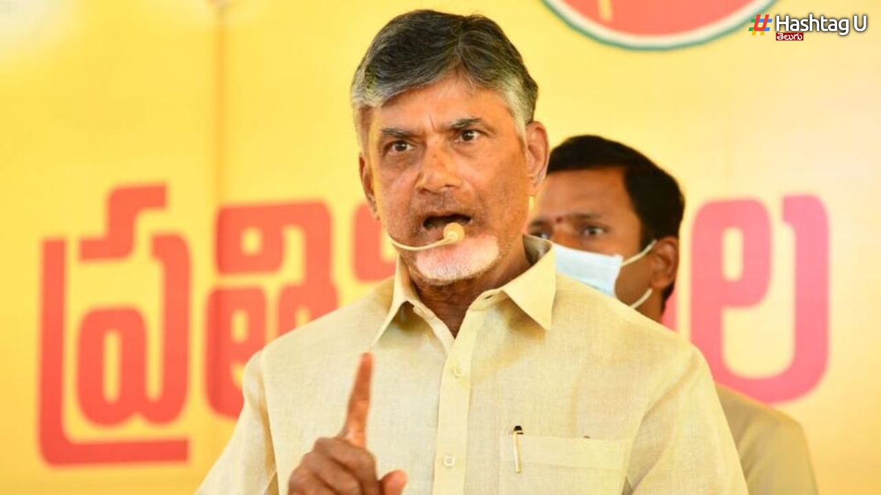 CBN target
