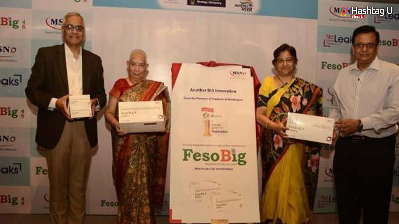 Check With Generic Medicine For Urinary Problem!
