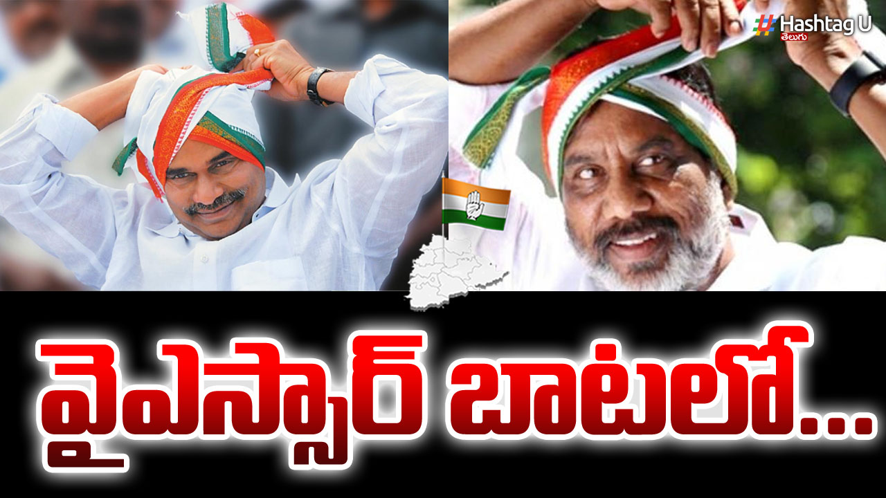 Congress