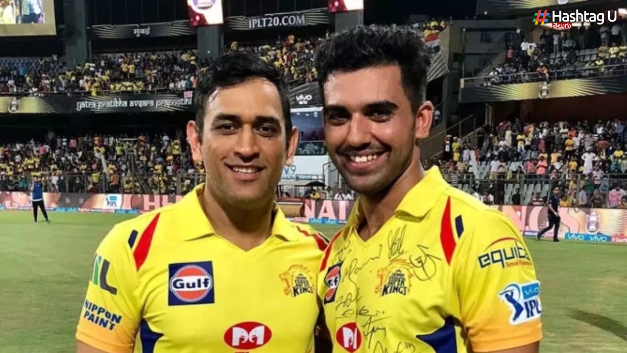 Deepak Chahar Issues Massive Statement Ondhoni Ipl retirement