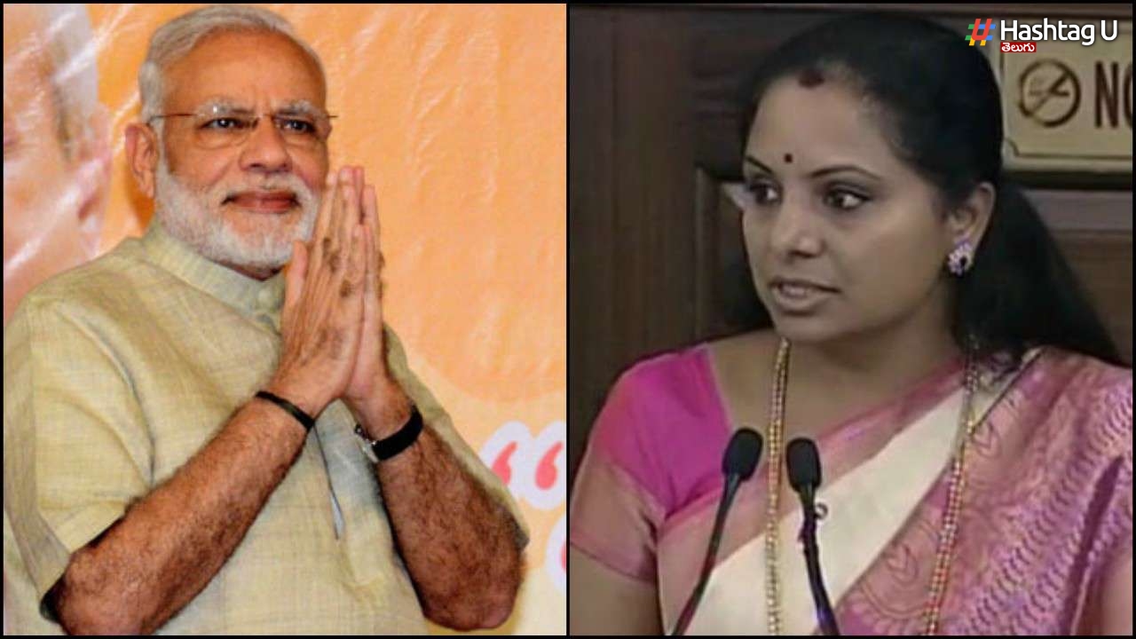 Delhi Politics Around Kavitha's Arrest! Opposition Letter On Modi