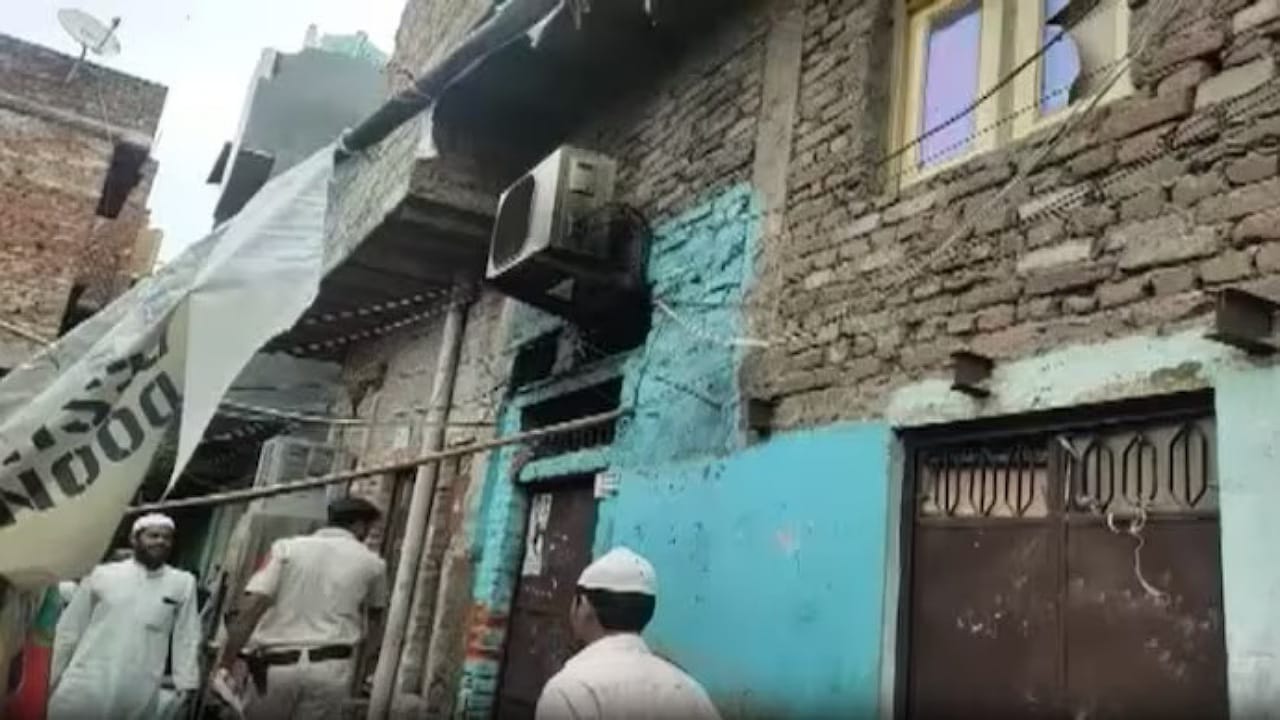 Delhi