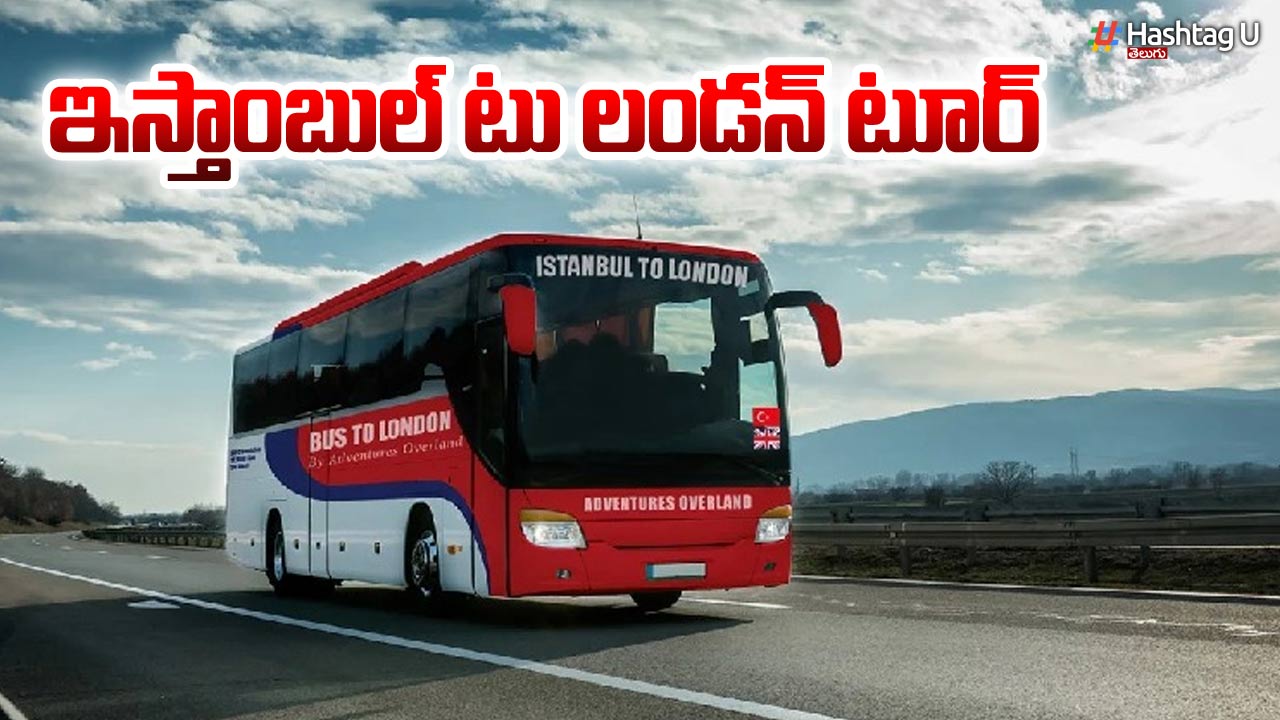 Do You Know The World Trip By Bus.. 22 Countries.. 56 Days.. 12 Thousand Kilometers