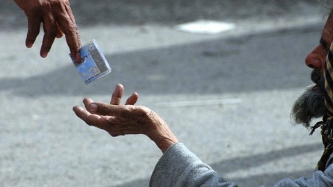 Donate