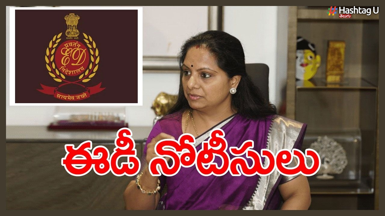 Ed Notices To Kavitha, Hearing Again Tomorrow