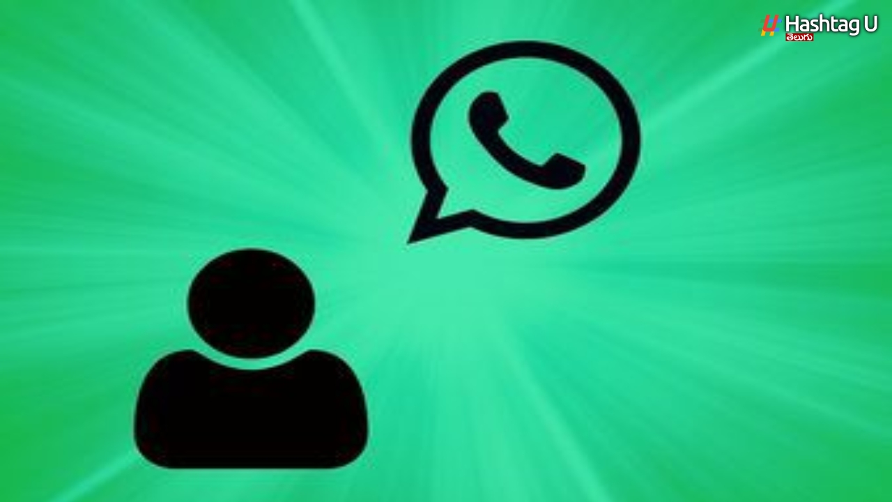 Feature To Mute Unknown Numbers On Whatsapp!