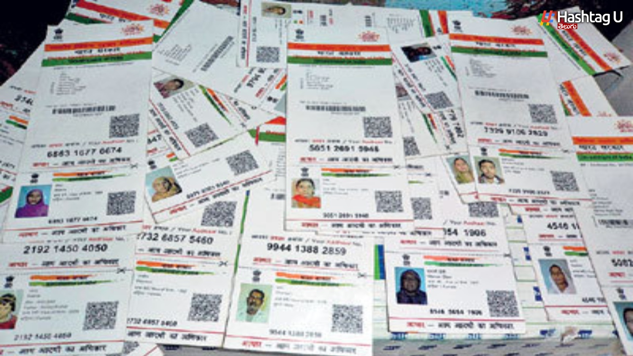 Fraudsters Using Aadhaar Loop Holes To Make Fake Ids.. Bandaram Exposed In Delhi