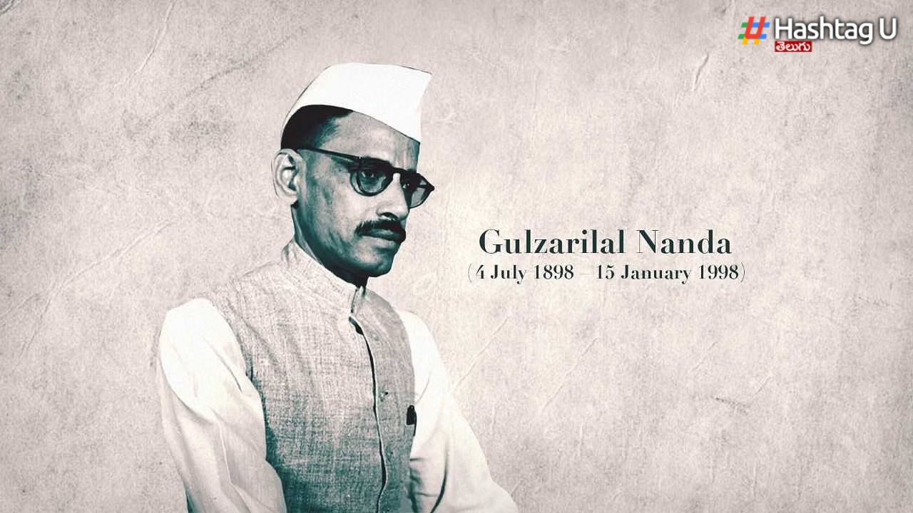 Gulzarilal Nanda There Is No Match For You..