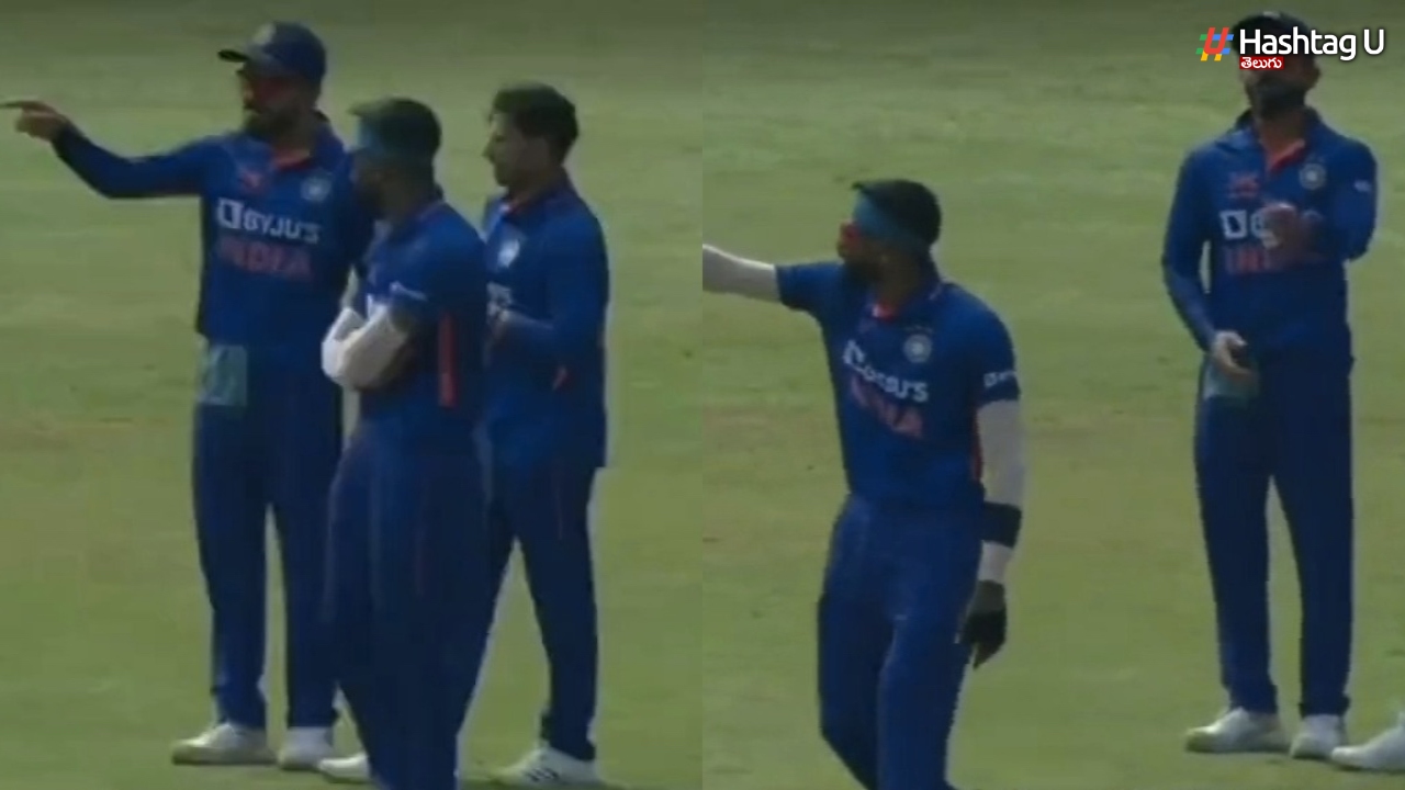 Hardik Pandya Seemingly Ignores Virat Kohli During 1st Ind Aus Odi, Ex Captain's Reaction goes viral