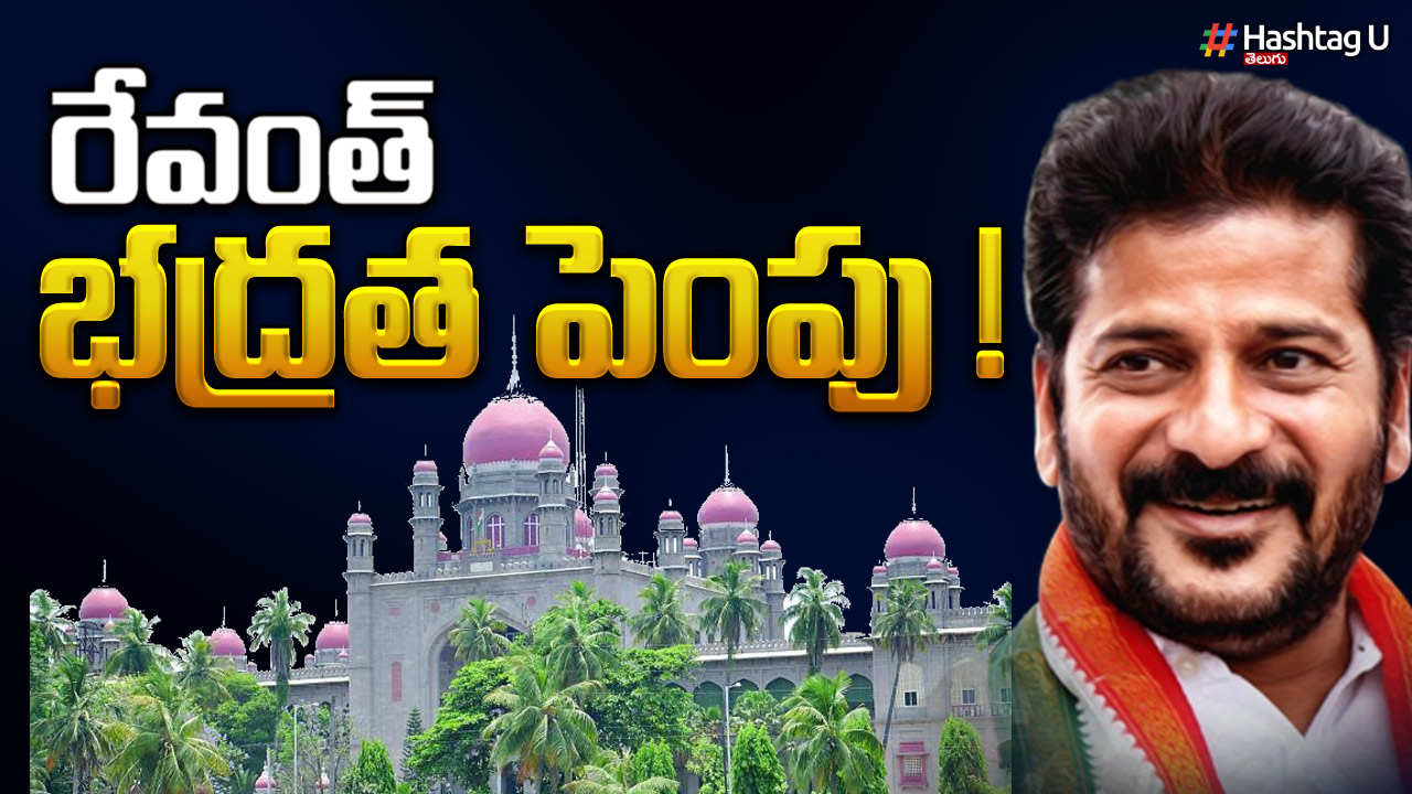 Revanth Reddy