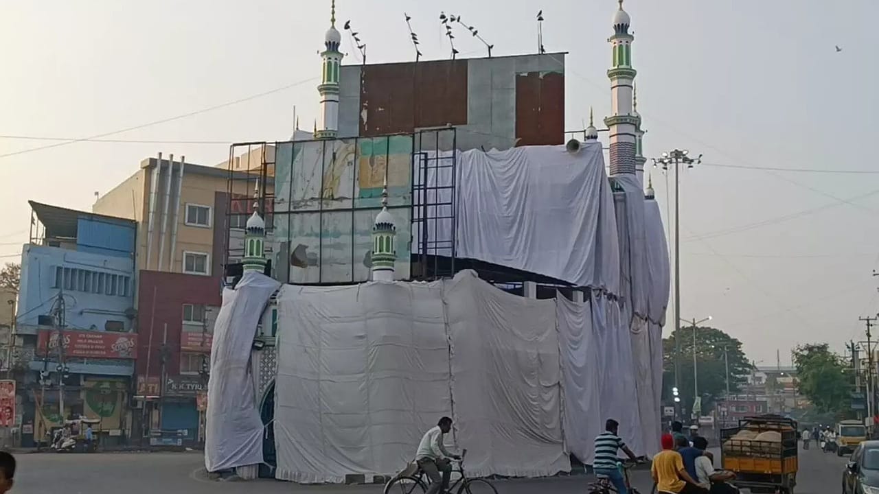 Hyderabad