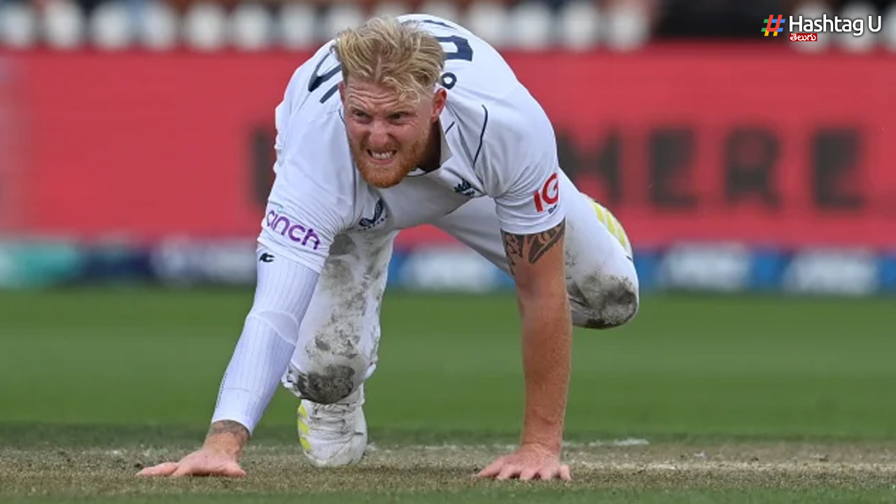 England Cricketer