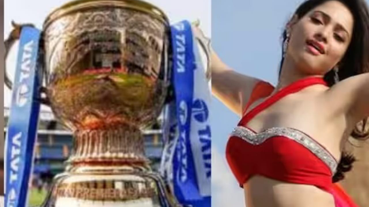 Ipl 2023