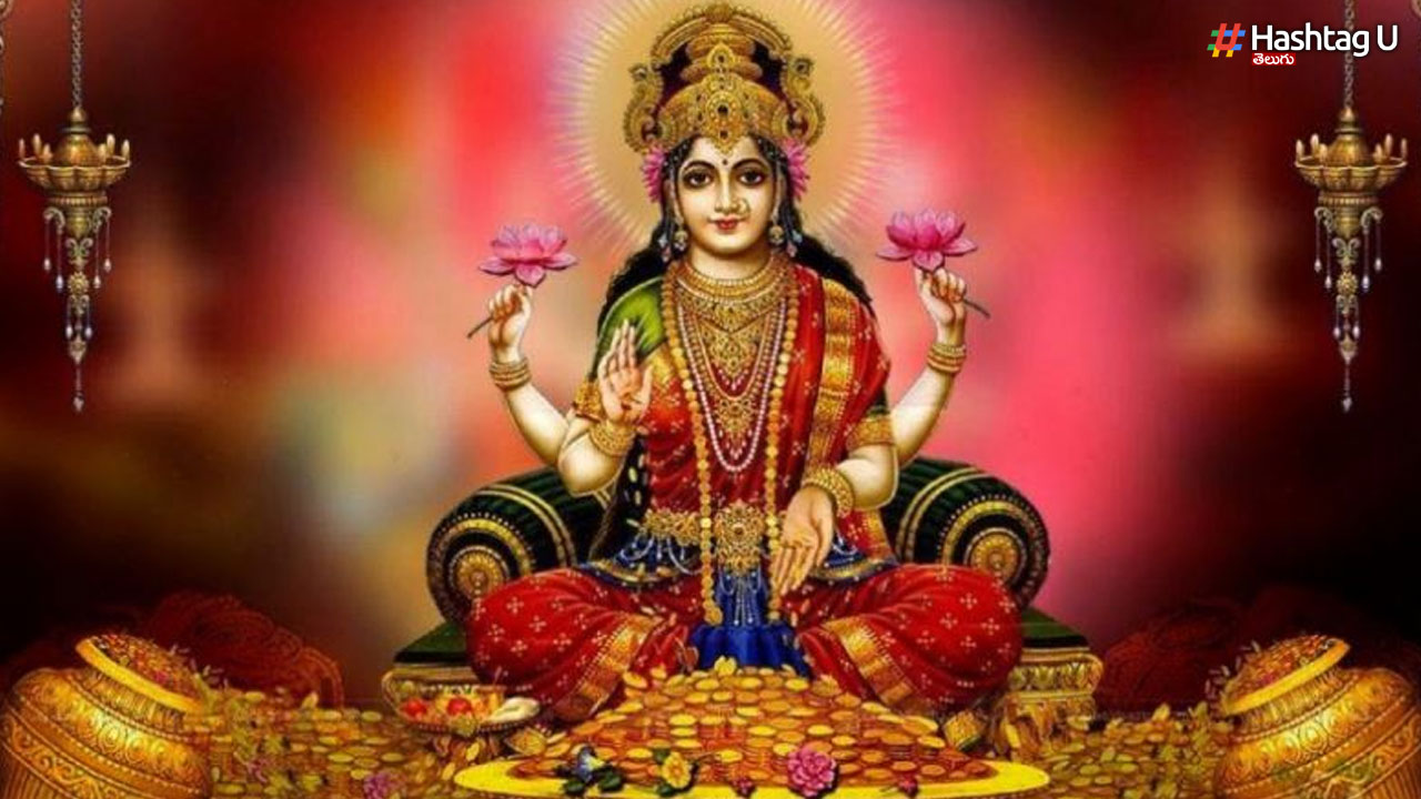 Is Lakshmi Nivasam Like This..