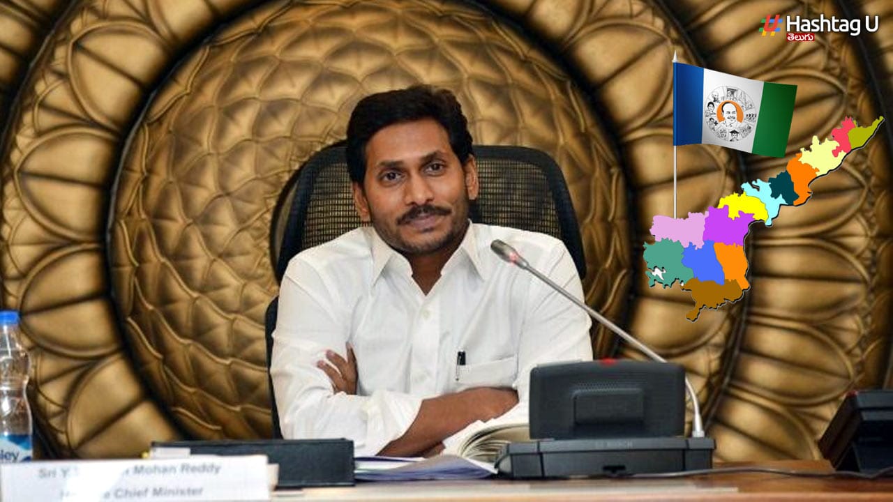 Jagan 3.0 For Ugadi, This Is The Election Cabinet..