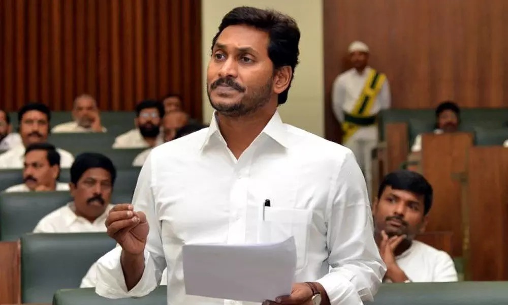 Jagan Rule