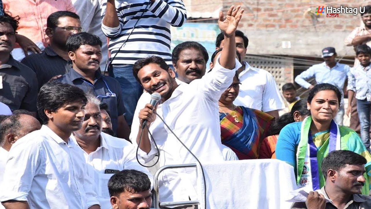 Jagan In Tirupur Sabha