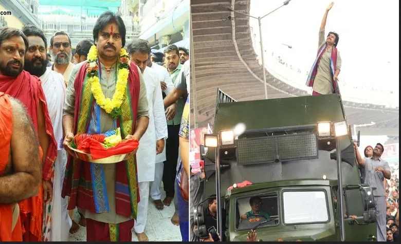 Janasena