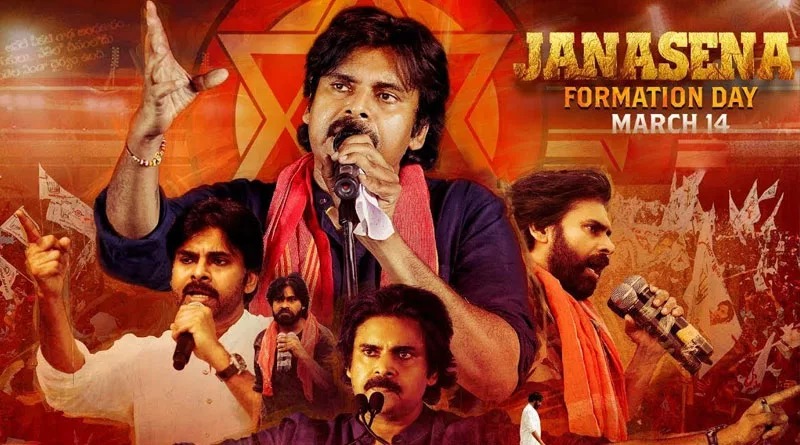 Janasena