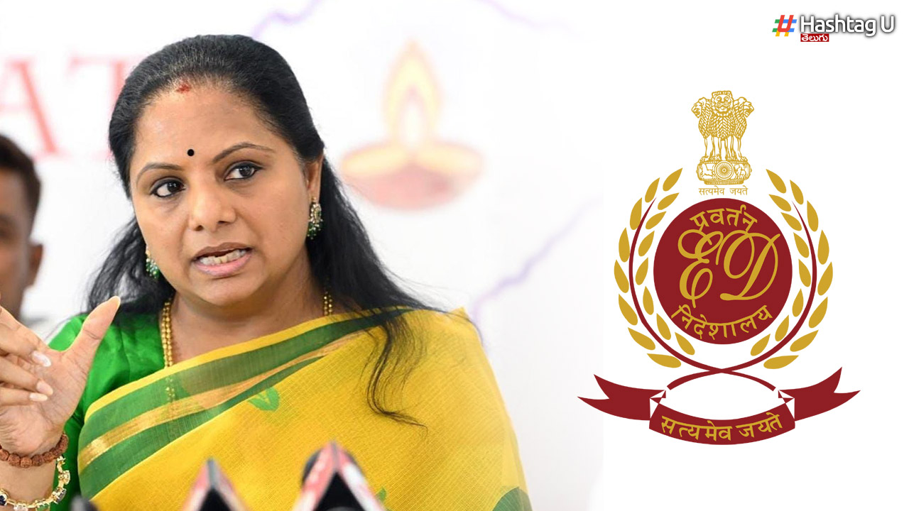 Kavitha Reaction
