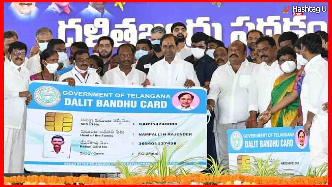 Keeping The Welfare Of Poor People In Mind.. All Can Read