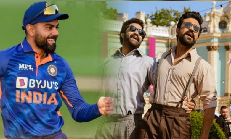 Kohli Natu Natu 780x470