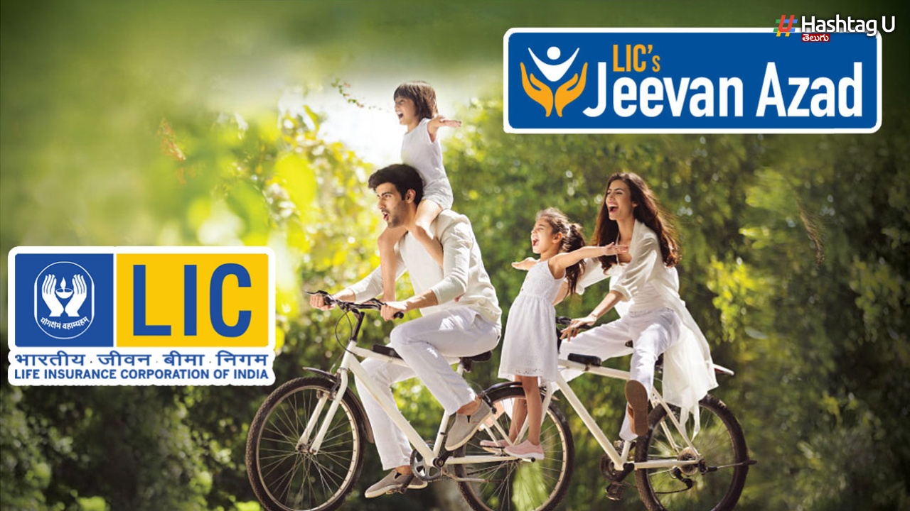 Lic Jeevan Azad Policy