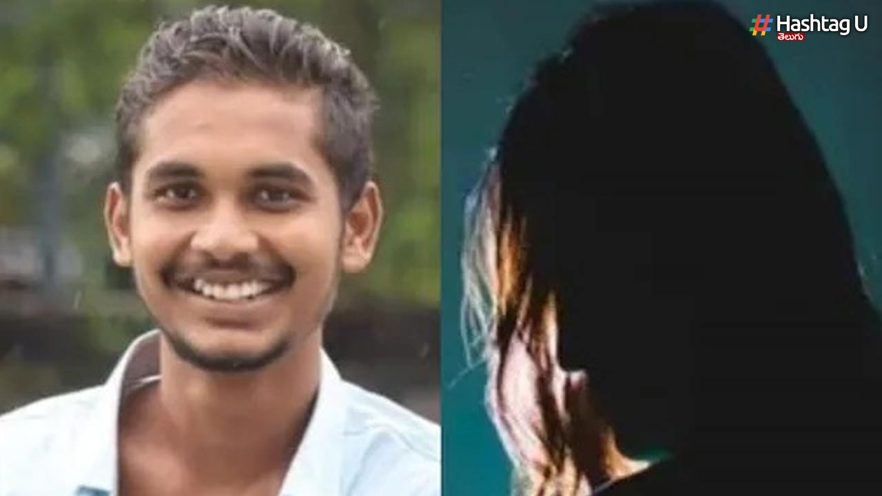 Naveen's Murder Case