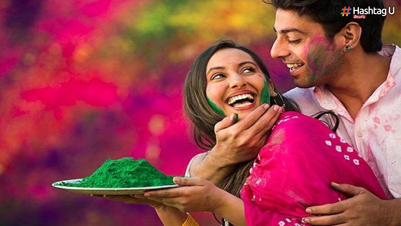 Newlyweds Should Not Make These Mistakes On Holi.