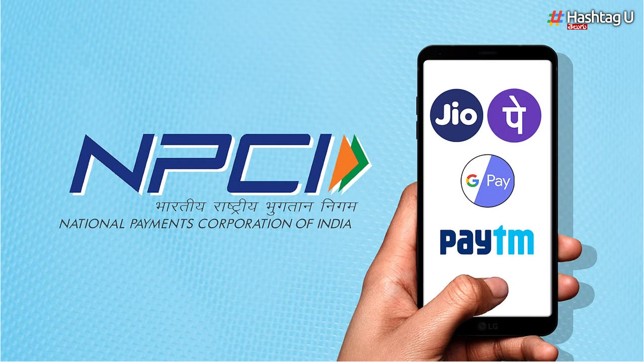 UPI Pin Set Up With Aadhaar