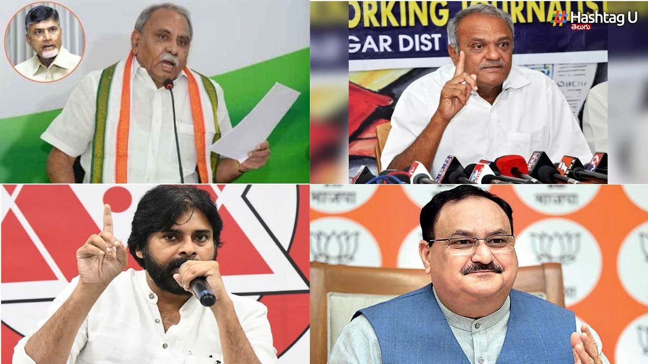 Political Alliance