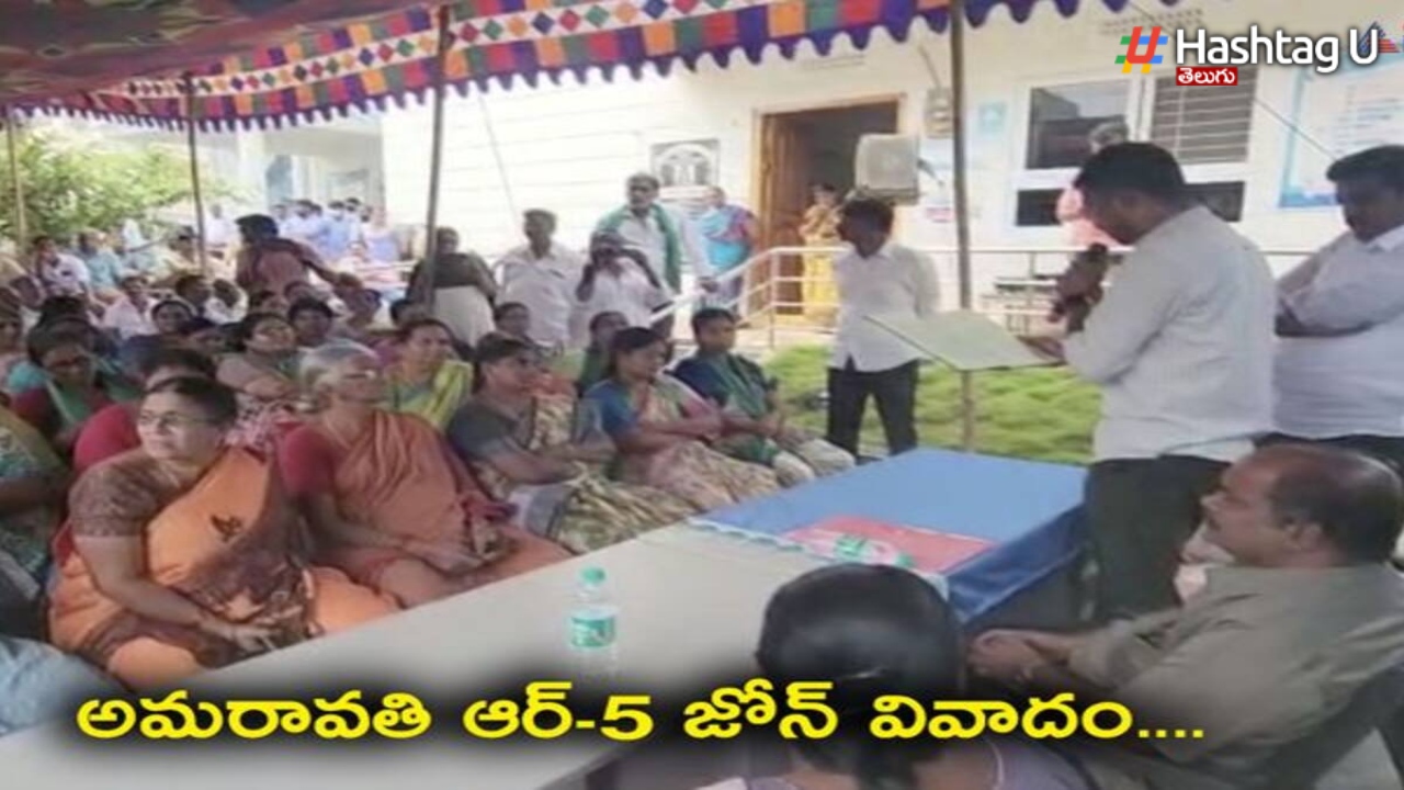 R5 Riot In Amaravati