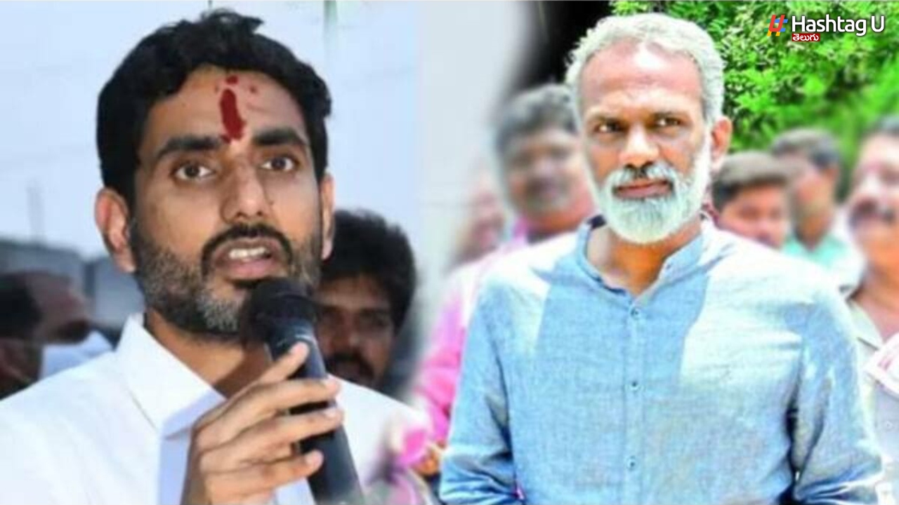 Radha Into Janasena Vangaveeti Meets Lokesh!