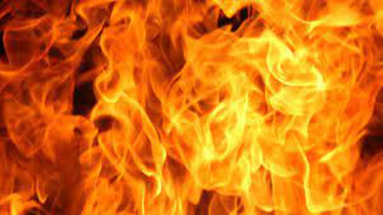 Fire Broke Out