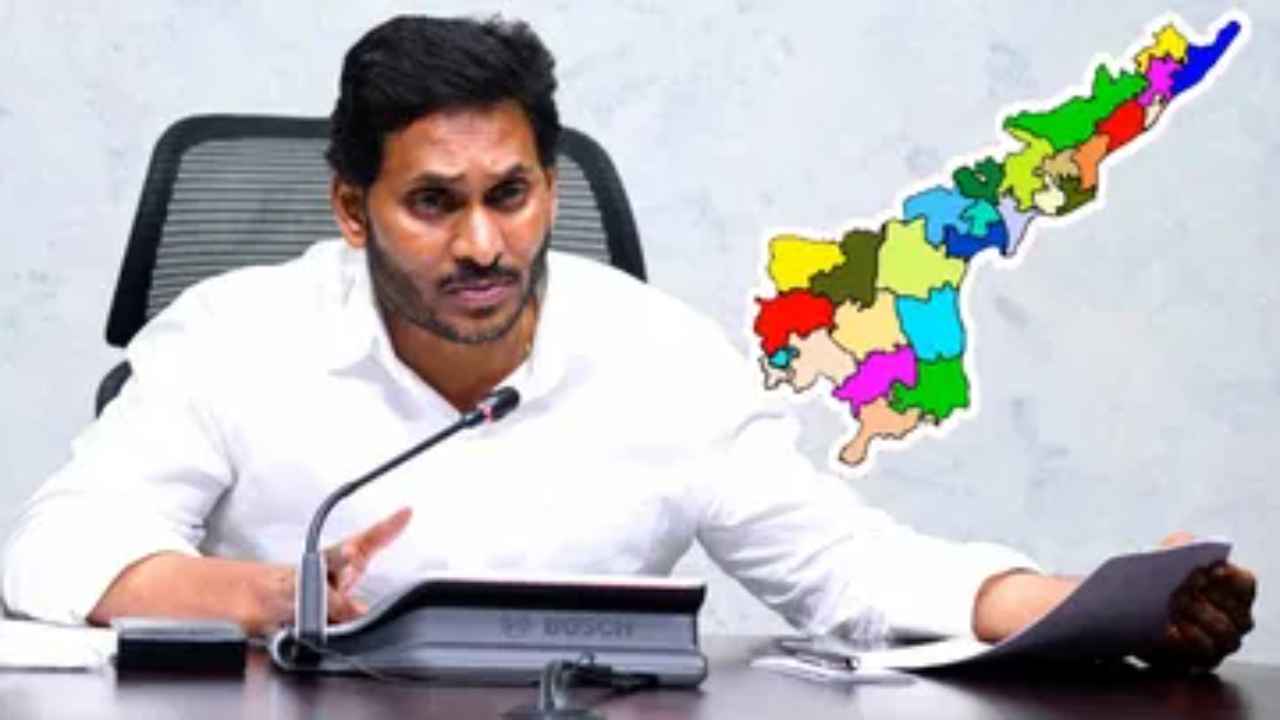 Andhra Pradesh