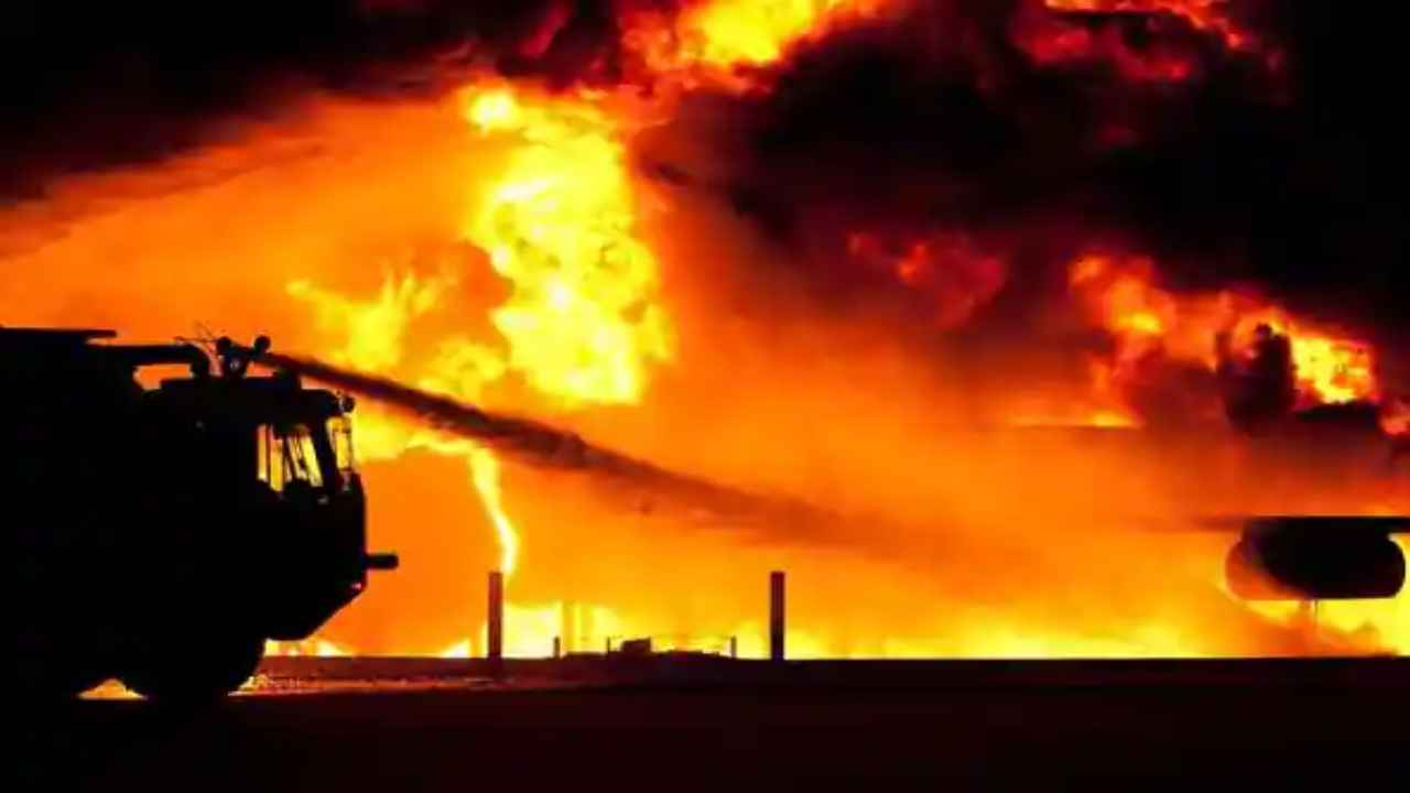 Fire